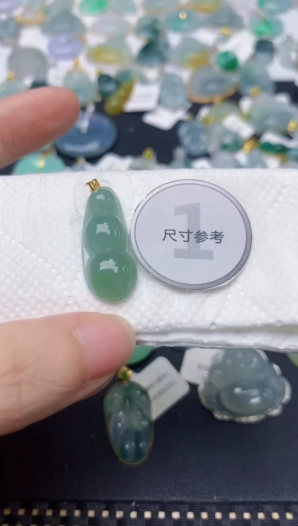 颈饰18K金镶嵌翡翠天然缅甸A货翡翠