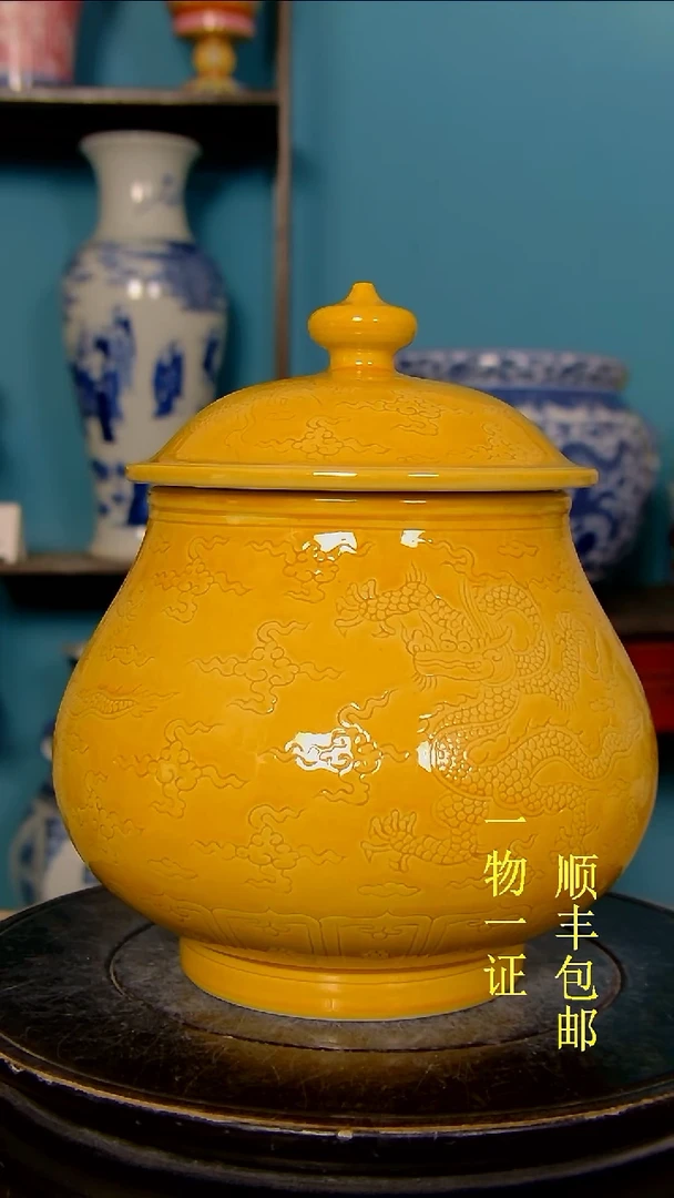 瓷才*瓷器瓷器瓷器瓷器