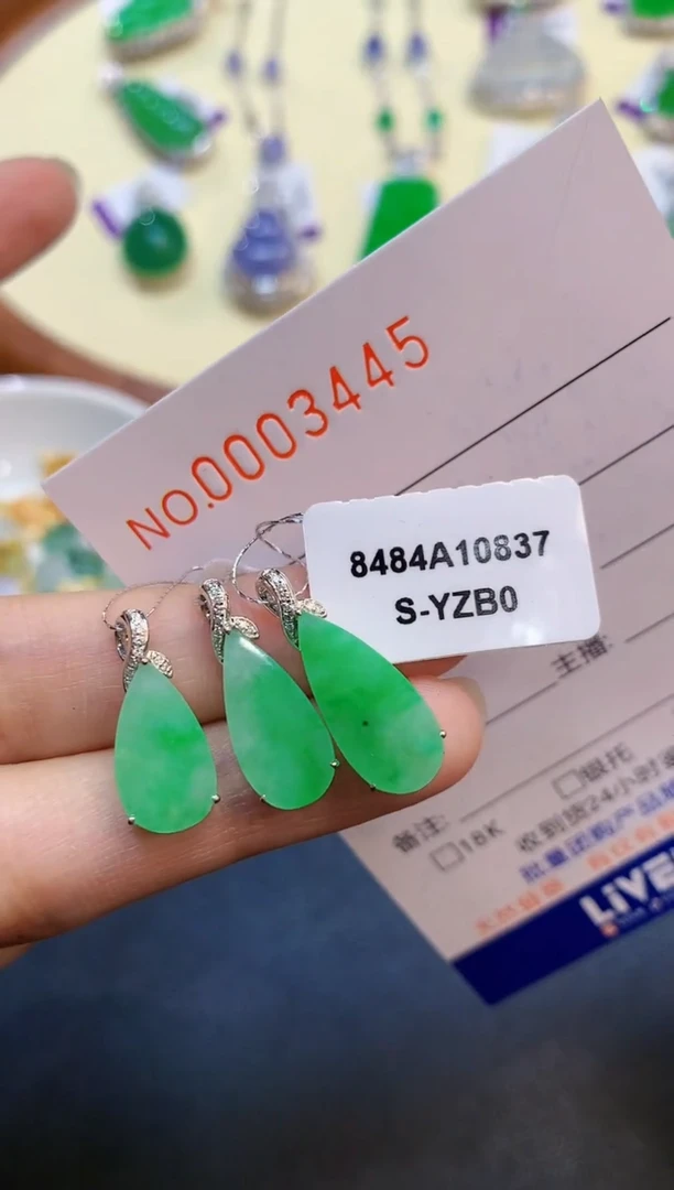 【闪购商品】翡翠吊坠(不含链)18K金镶嵌多样性发一件3445