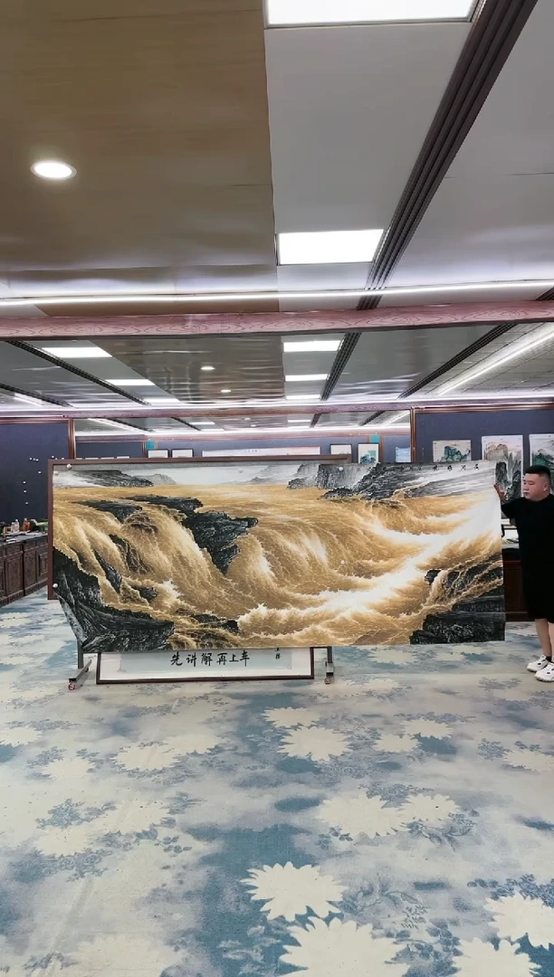 国画 W-张伦玉-大丈二-山水国画