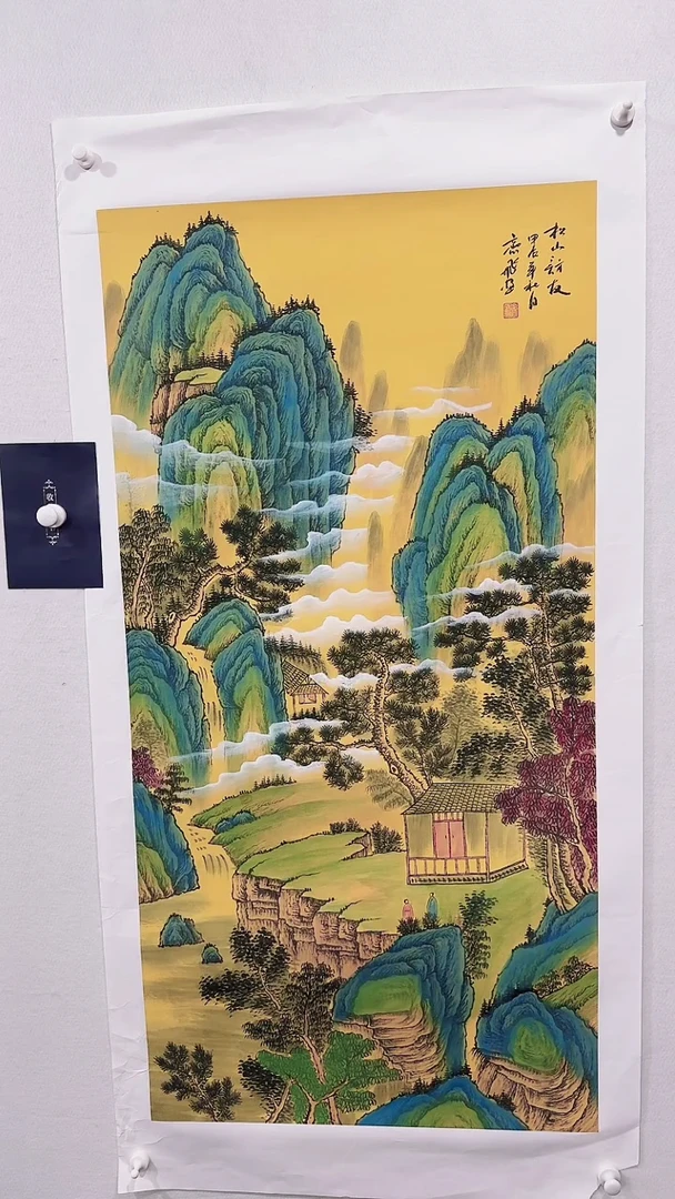 【闪购商品】绘画齐飞   8平尺   松山访友