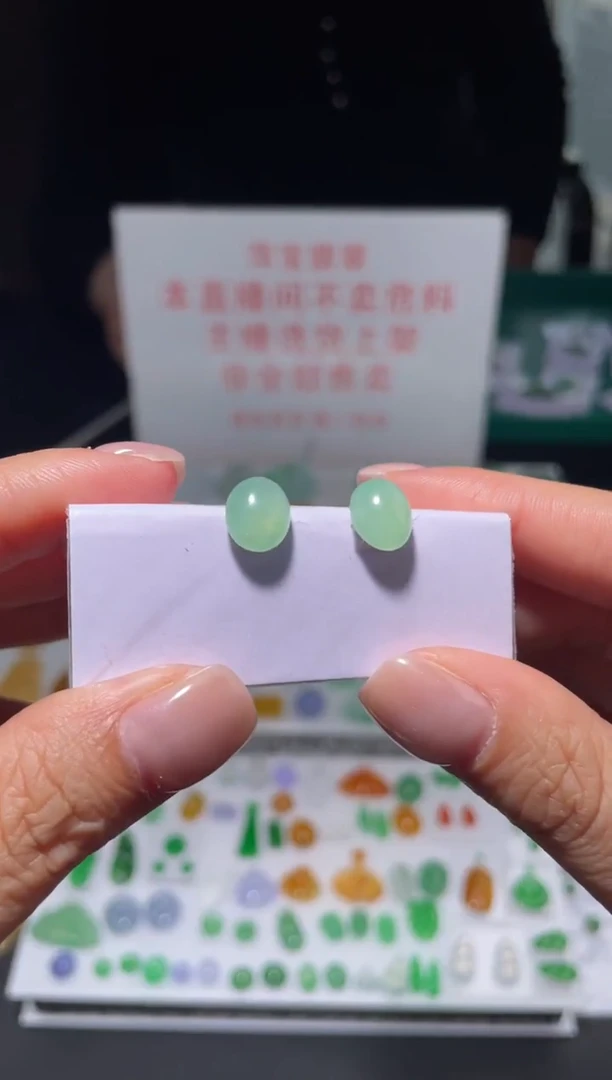 未镶嵌定制翡翠|毛货其它+0