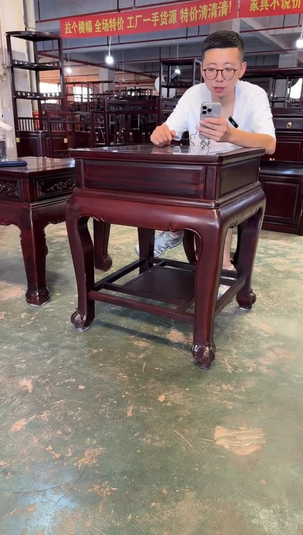 黑酸枝木类成套家具J33
