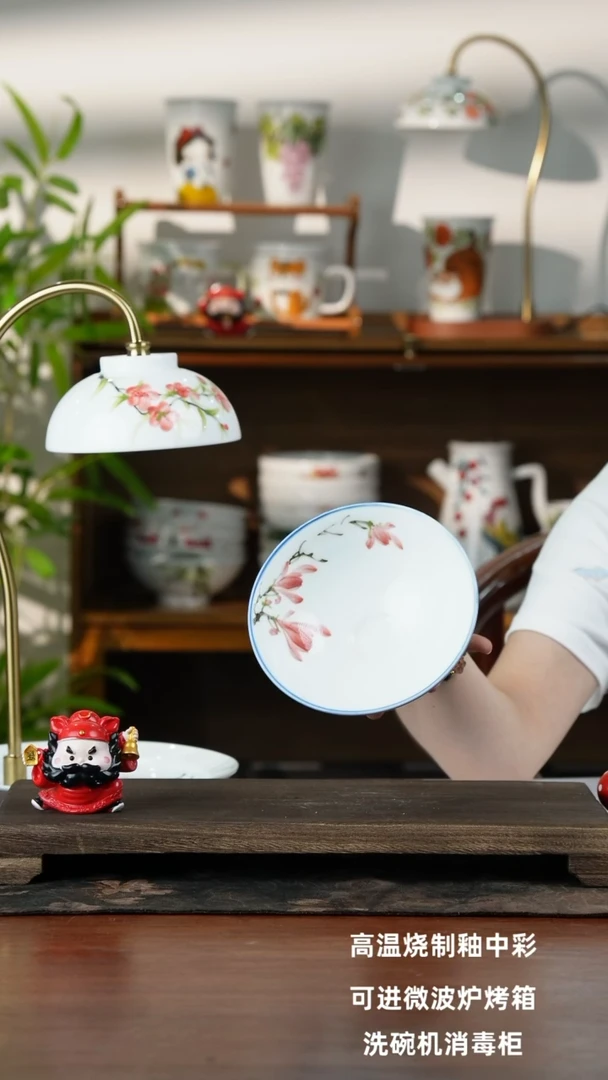 景德镇手绘釉中彩（食品级）小斗笠碗