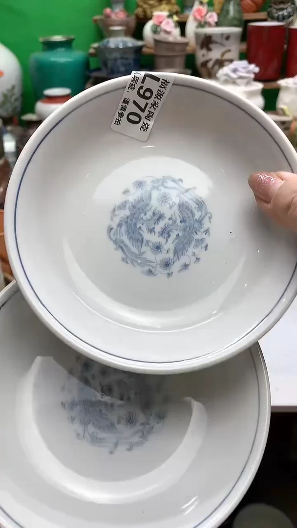 【闪购商品】茶盏海外回流瓷器