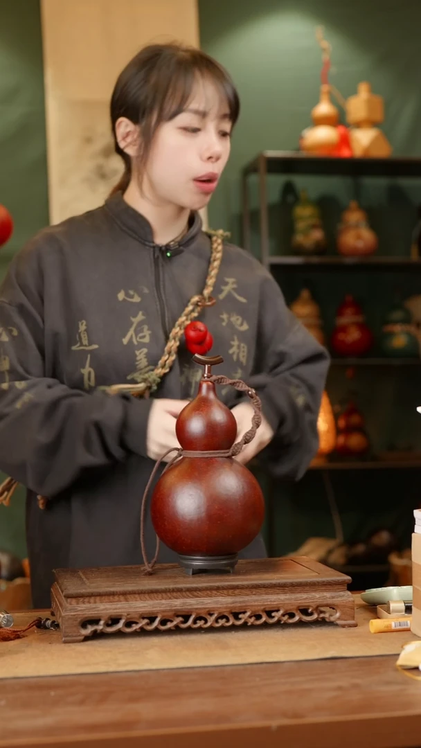 221号精品天然大漆酒葫芦一物一拍~