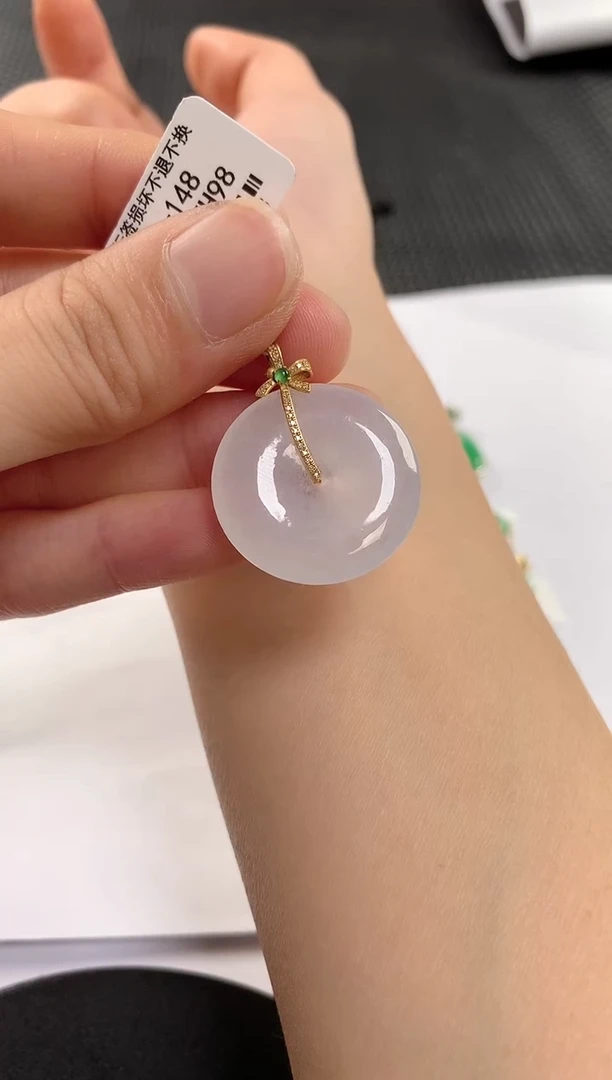 颈饰18K金镶嵌翡翠131