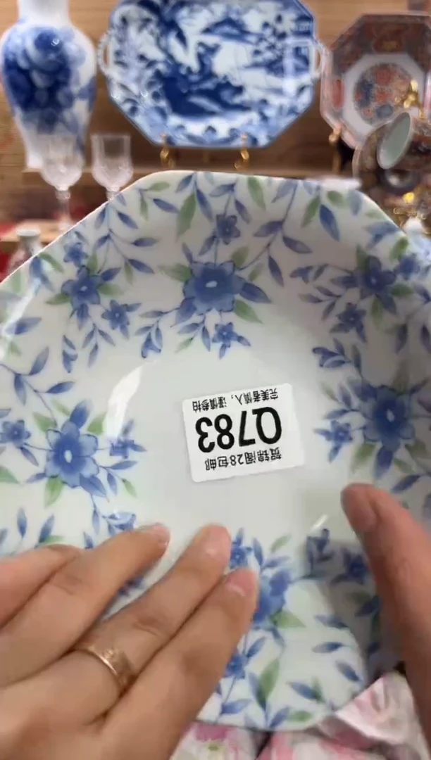 瓷片自****塾      Q783