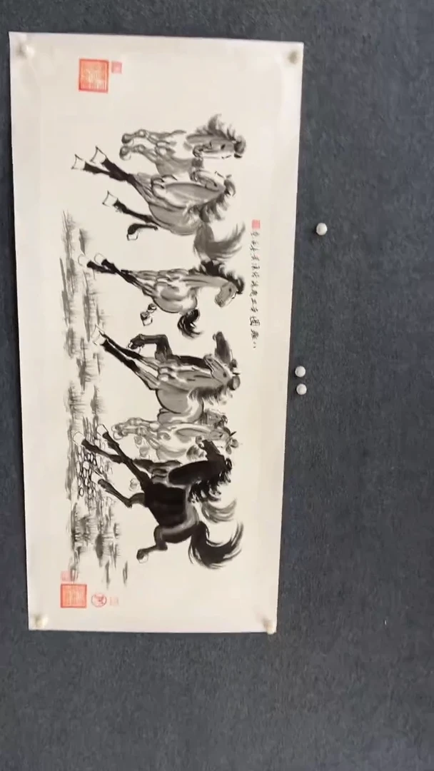 国画10.16-XX-黄春香-小六尺-1
