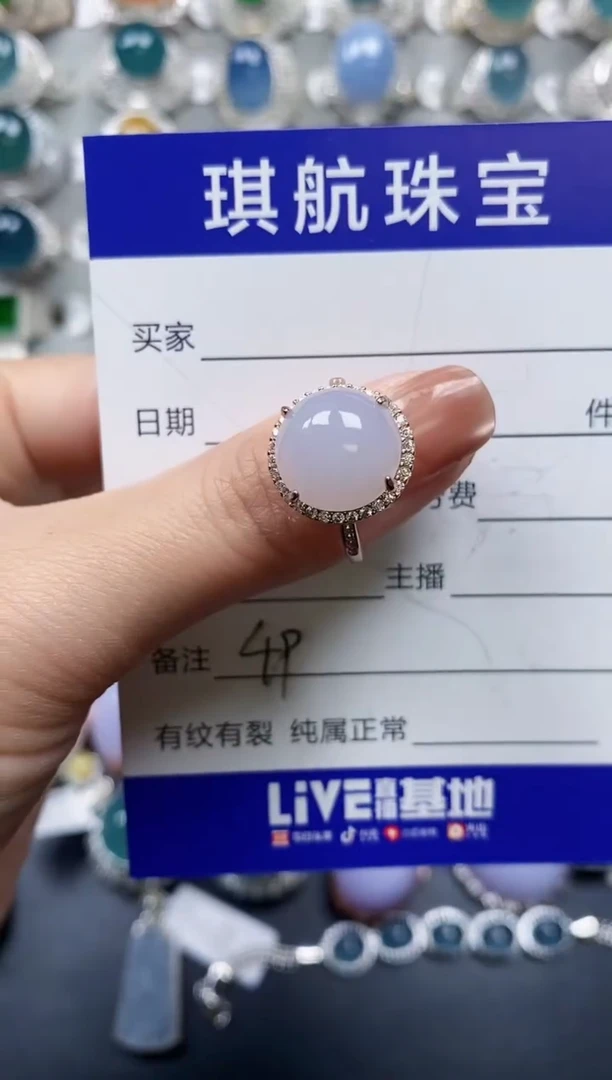 【闪购商品】翡翠戒指银S925镶嵌0049
