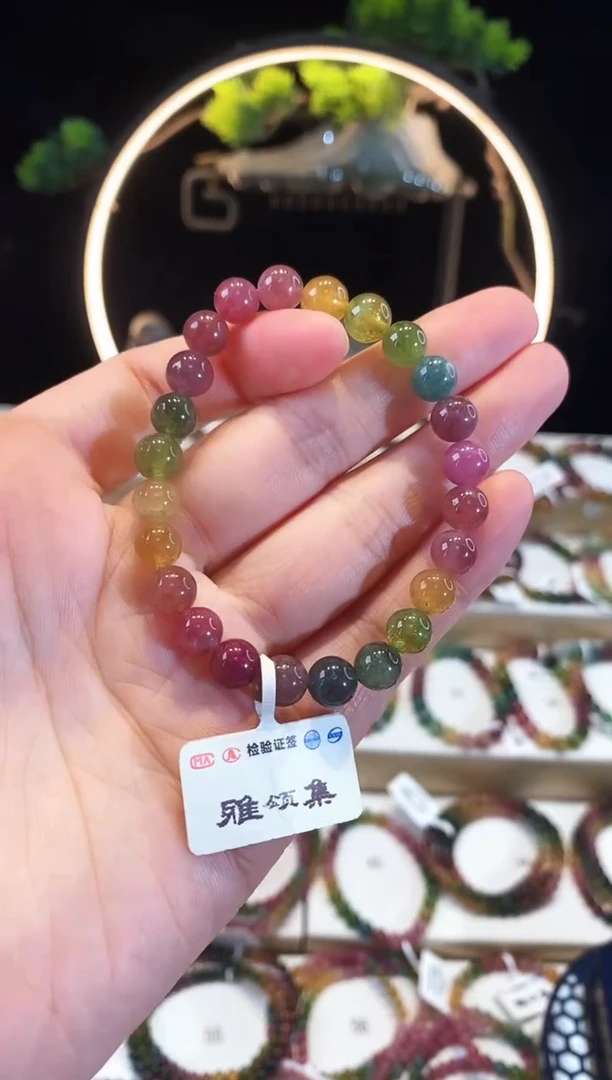 手链未镶嵌碧玺G2316素圈颜色微差