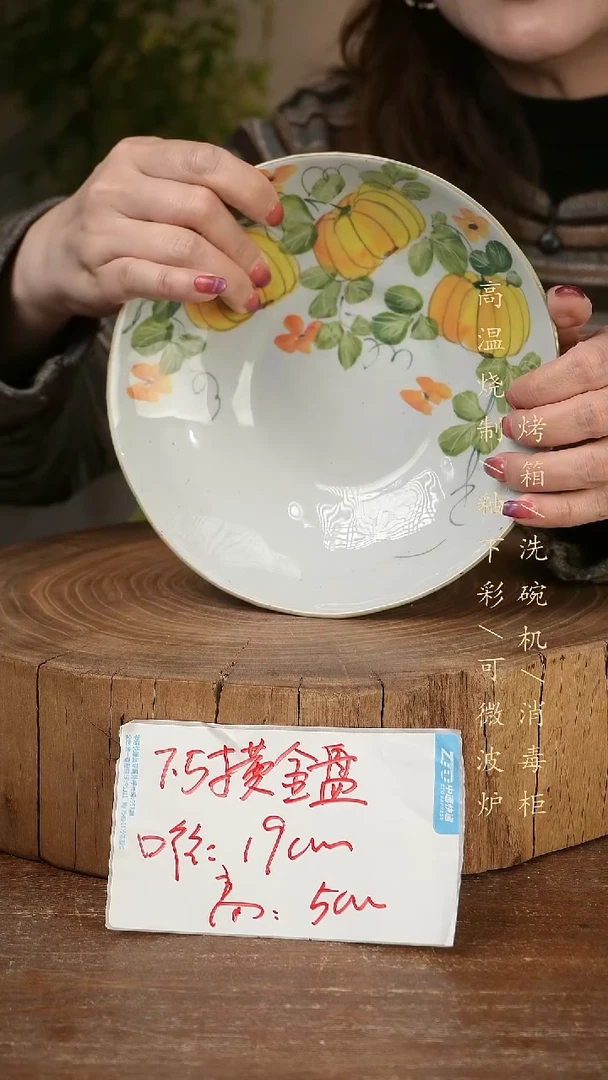 碗瓷景德镇手工手绘高温瓷釉下彩