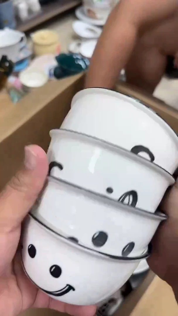 瓷微瑕专属链接20包邮