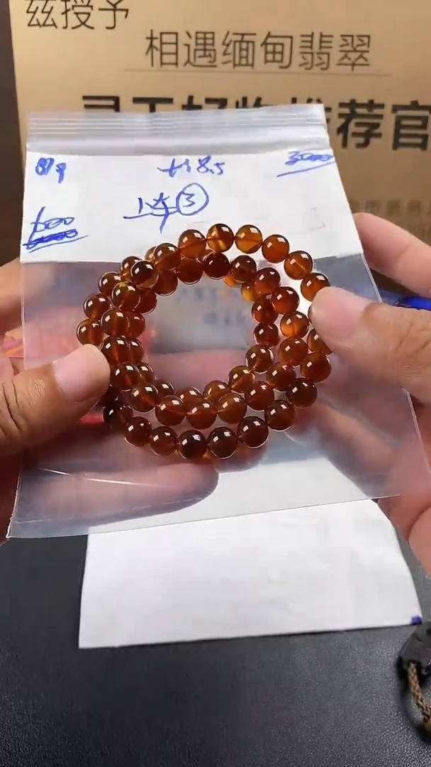 未镶嵌定制琥珀毛货需精细抛光拍一发一