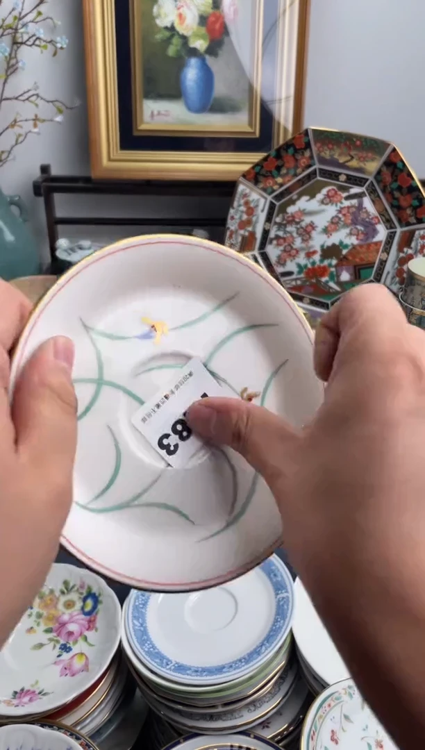 瓷片岁**好283-T-