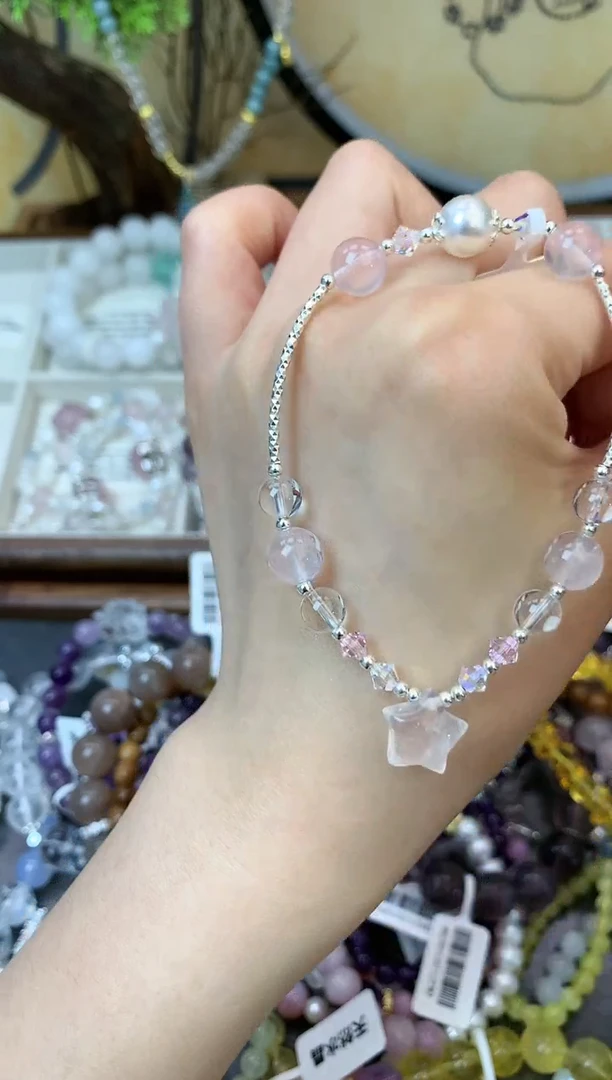 【闪购商品】水晶手链银S925镶嵌170手串