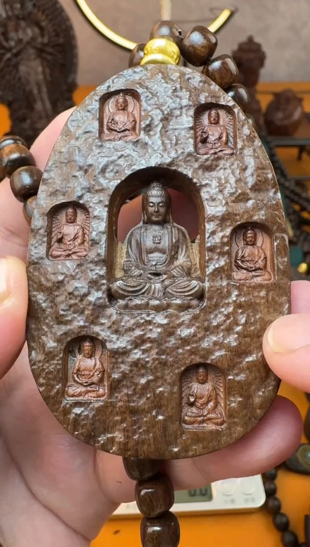 贡木吊坠 《巴布亚贡木》巴布亚贡木新品万佛朝宗