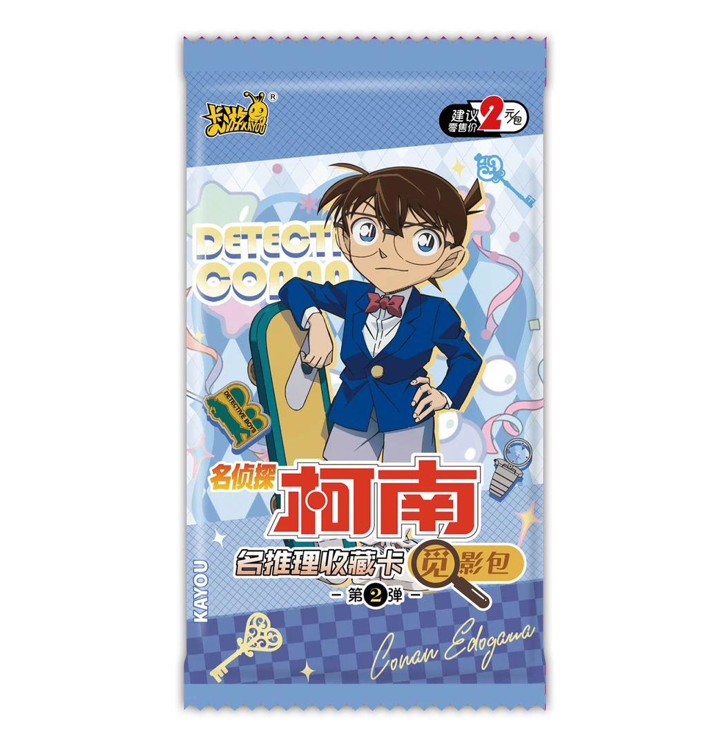 卡游【玩法合集】名侦探柯南觅影2弹 抽卡盲盒