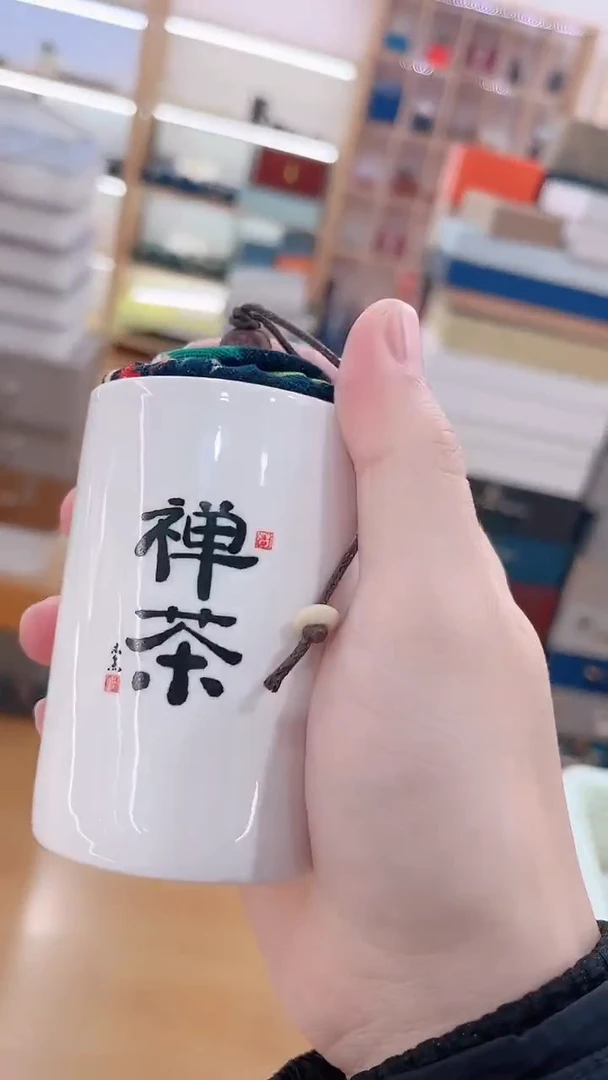 【闪购商品】展宏茶具展宏茶具@A-