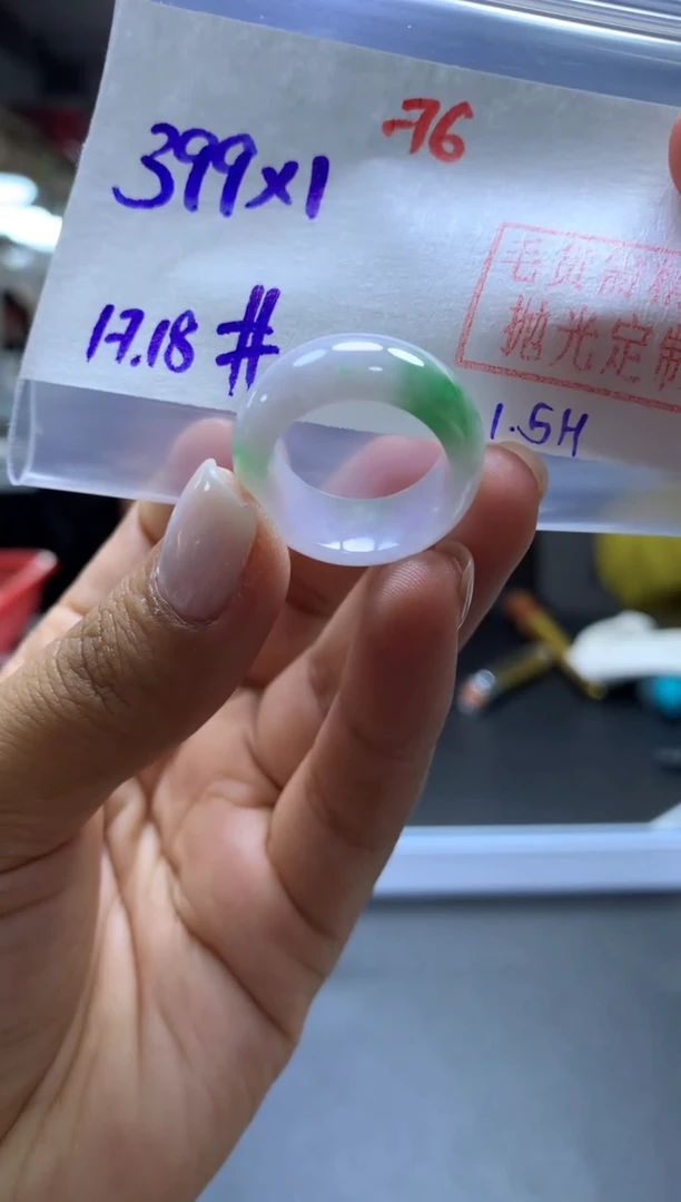 未镶嵌定制翡翠戒圈#399元-毛货需精细抛光