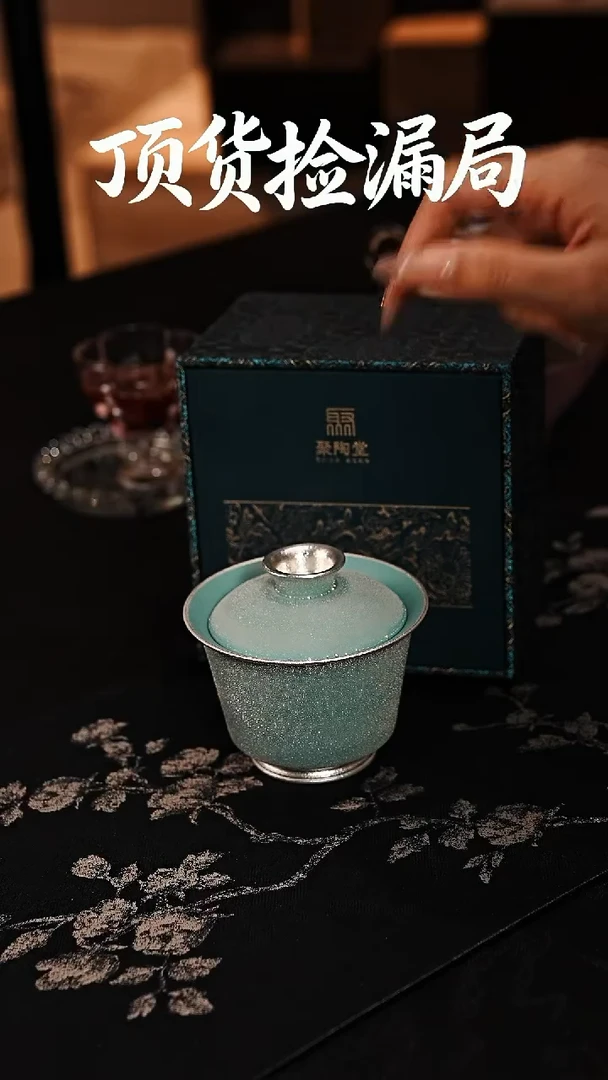 浣泥精选好物@@@@@@