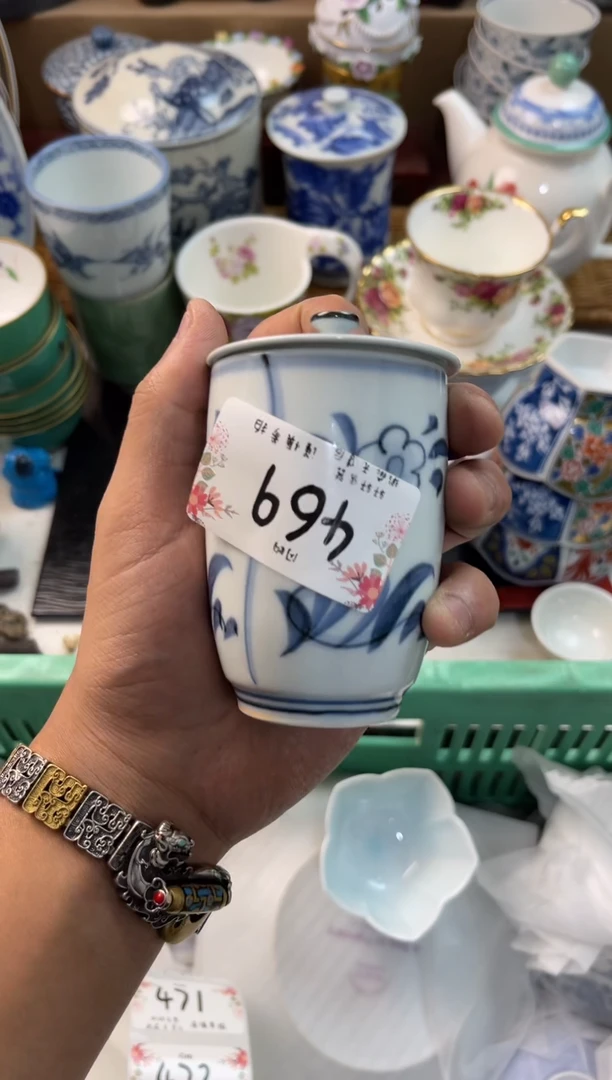 财*店铺名称 轩轩瓷器 闪购类型 定向 财哥