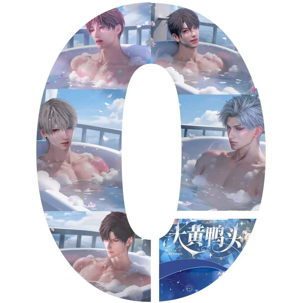 晴晴【大黄鸭头】撕撕乐-恋与深空-同人二创周边卡牌盲盒直播代拆