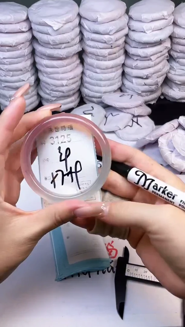 手镯玛瑙/玉髓未镶嵌3125