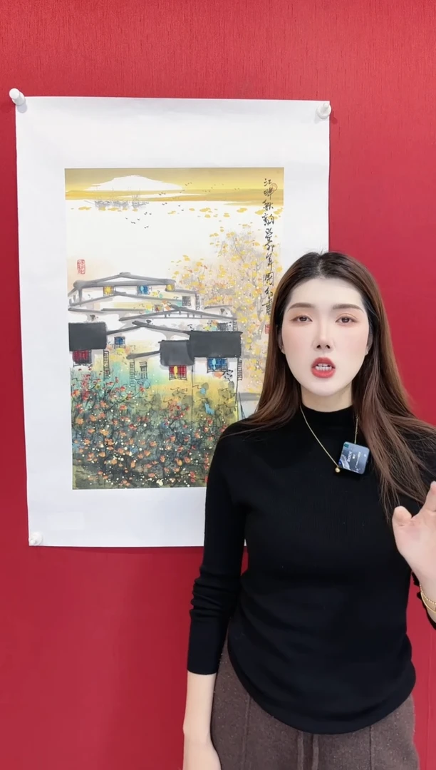 【闪购商品】国画张国红老师画作