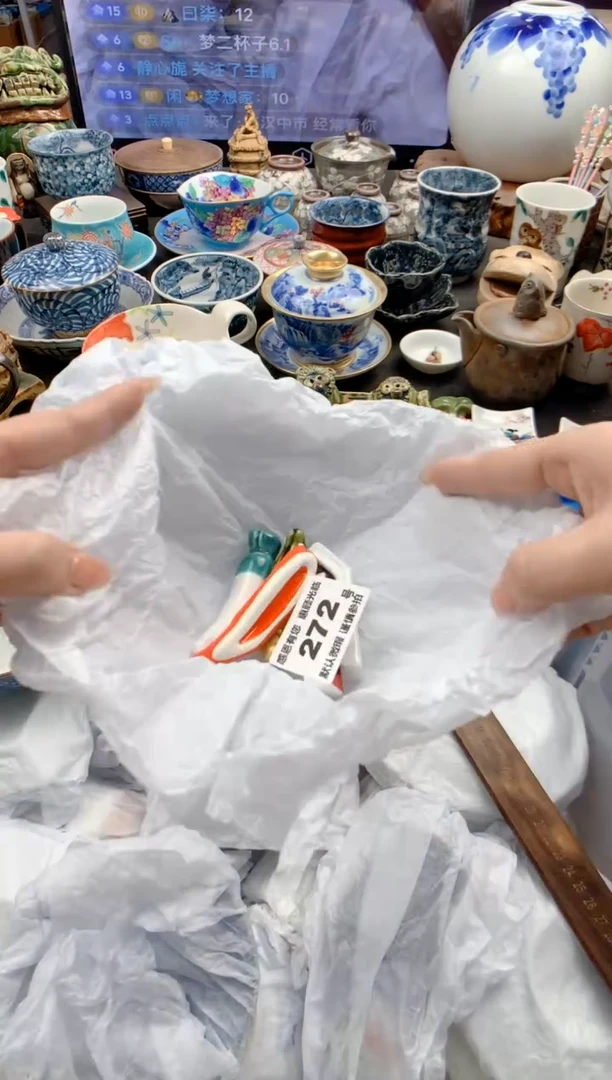 瓷片272号九姑娘工艺品瓷器