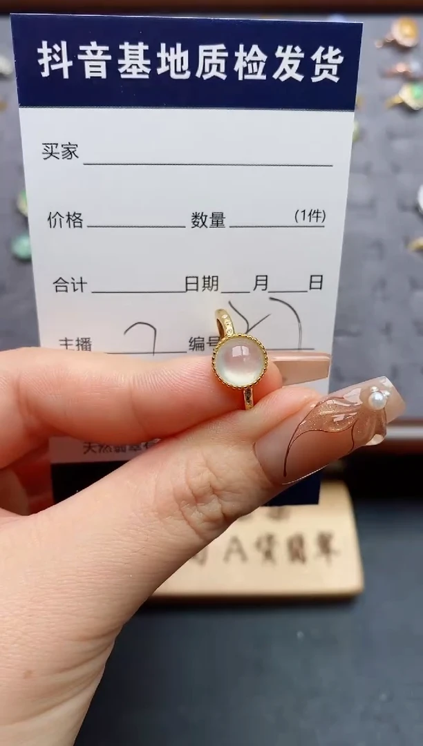 银S925镶嵌戒指翡翠.