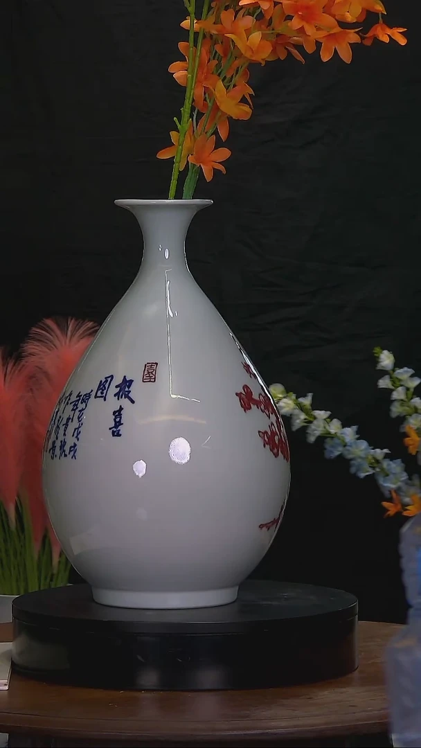摆件陶瓷花瓶SG006