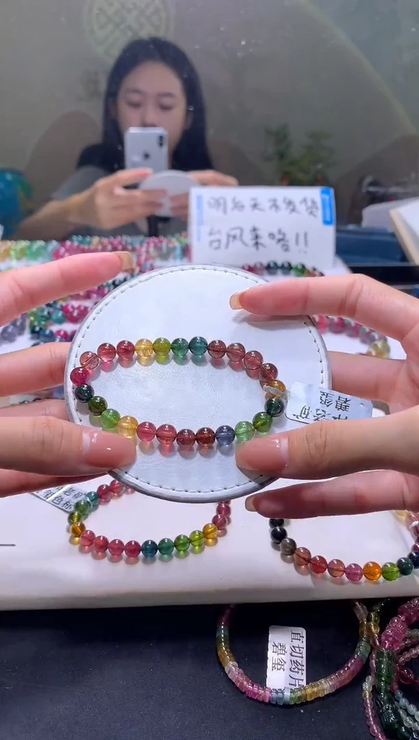 未镶嵌手串碧玺A04【天然碧玺】