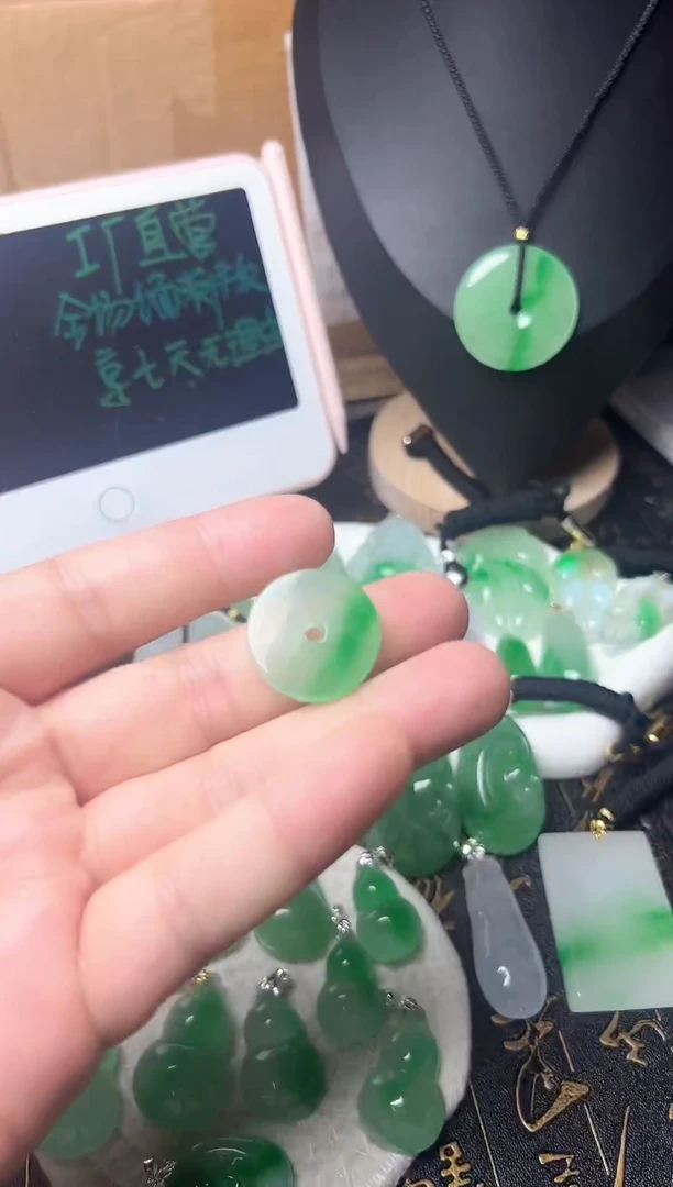 颈饰未镶嵌翡翠所见即所得，一图一物
