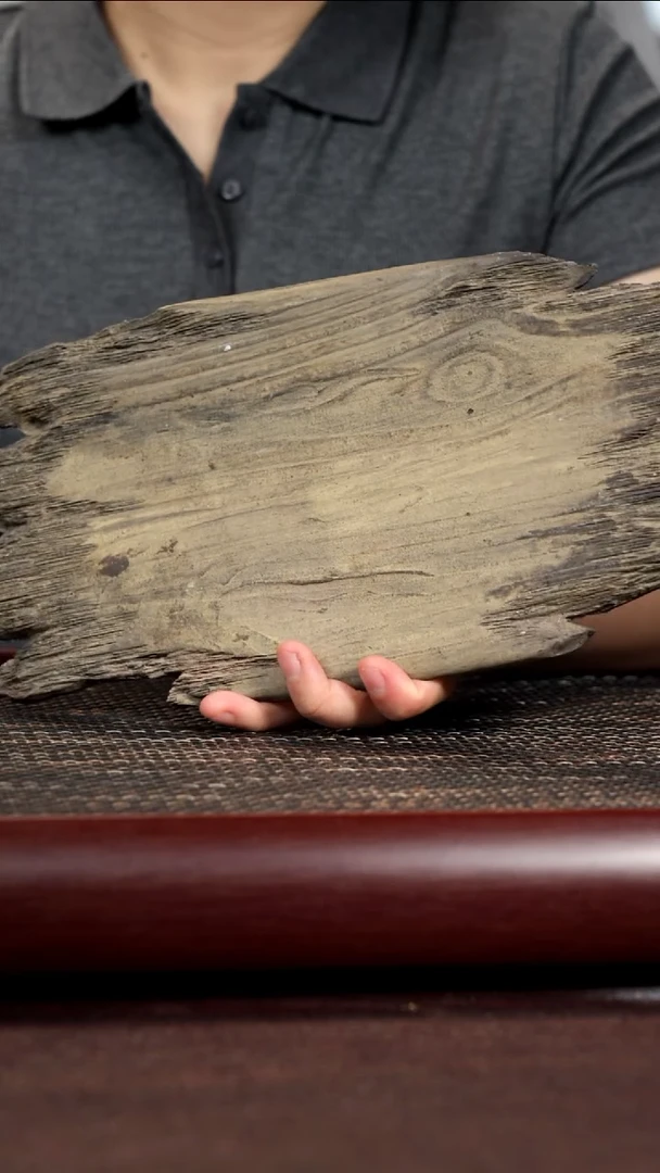 茶杯紫砂紫砂干泡树桩