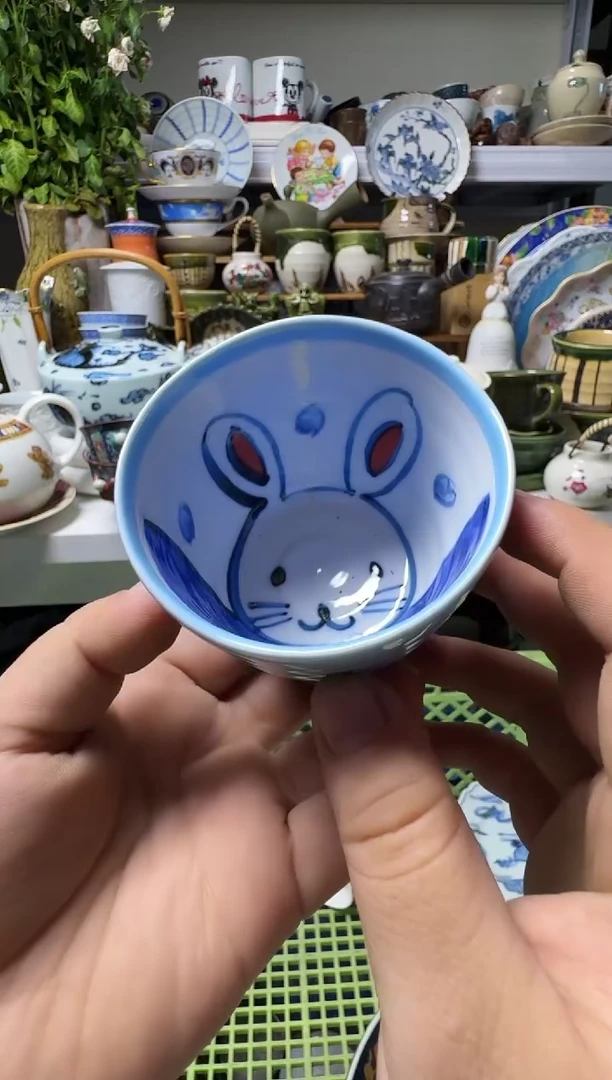 中古瓷器，默认微瑕-内绘兔子杯。090