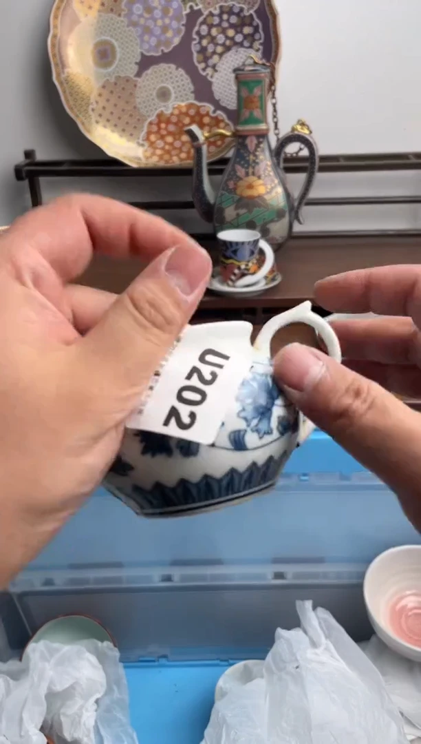 【闪购商品】瓷片202-U满20包邮-48h凑单