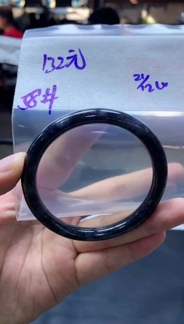 未镶嵌定制翡翠26 手镯58#132元毛货需抛光