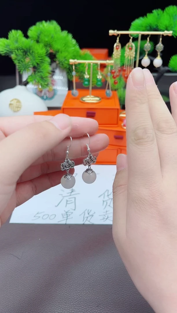 【闪购商品】玛瑙/玉髓耳钉银S925镶嵌435000