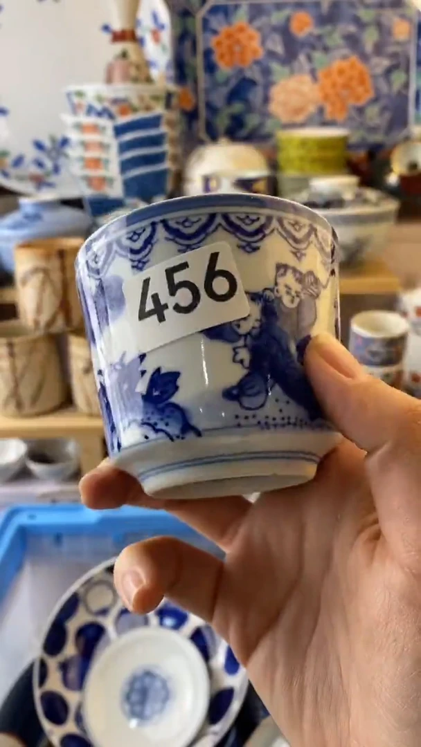 无果*满38包邮谨慎参拍456