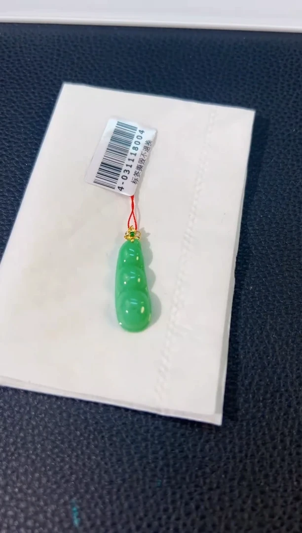 颈饰18K金镶嵌翡翠 缅料A货/支持复检/一件