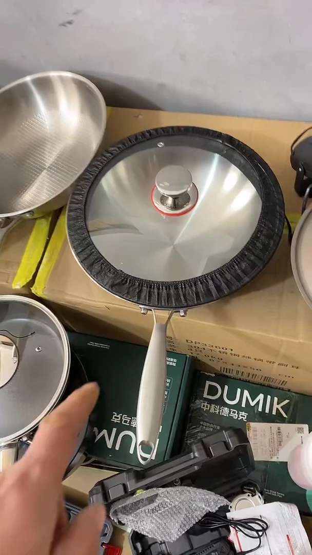 水晶玻璃1堡迪斯 圆底不锈钢32有盖