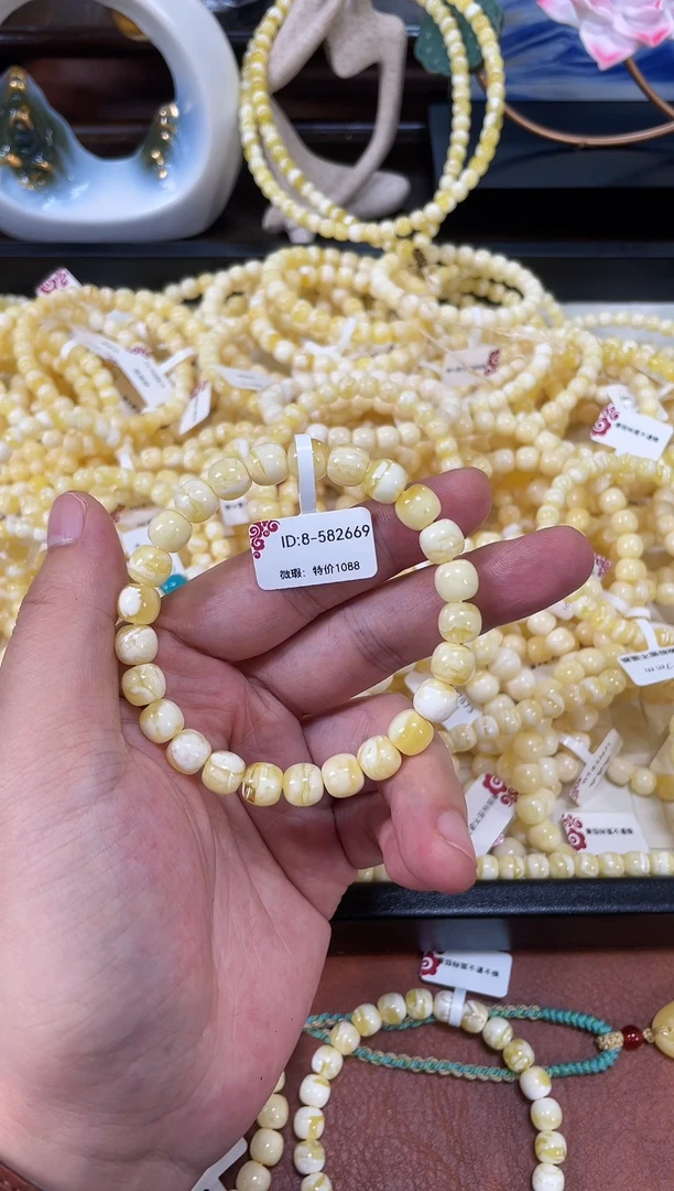 未镶嵌琥珀手链蜜蜡手串8.5mmmmmmm微瑕不品控