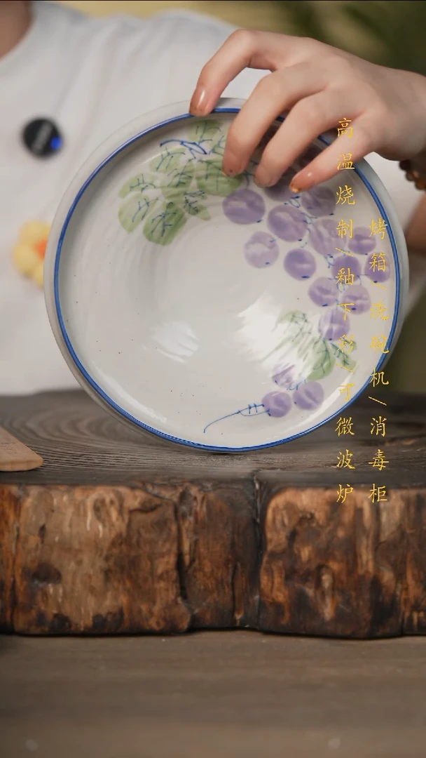 瓷片景德镇高温釉下彩可微波烤箱洗碗机