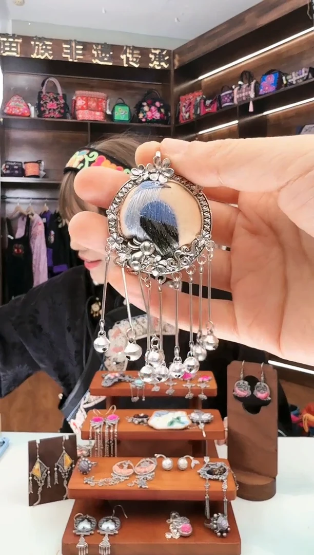 【闪购商品】织绣123蚩梦苗族古绣