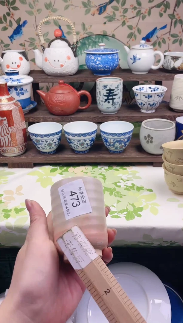 瓷片L****f瓷片瓷片473