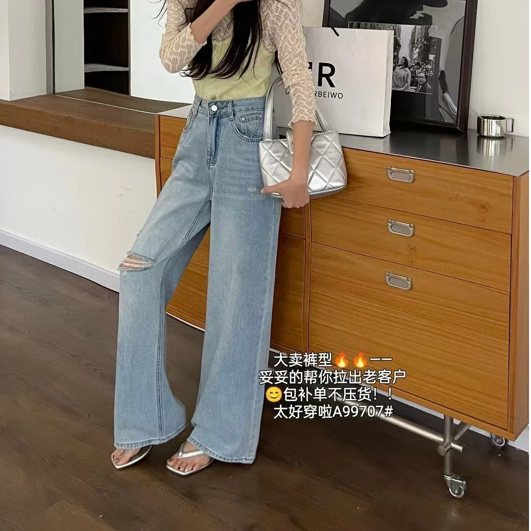 99707夏季新款小众别致复古做旧宽松气质破洞牛仔直筒裤女