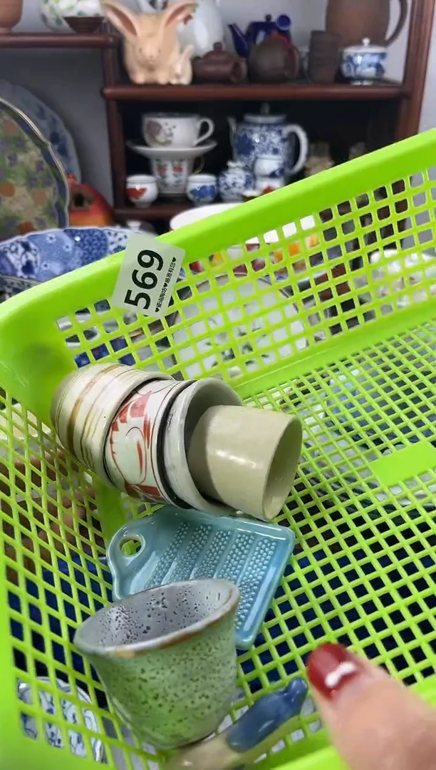 【闪购商品】瓷片569..............