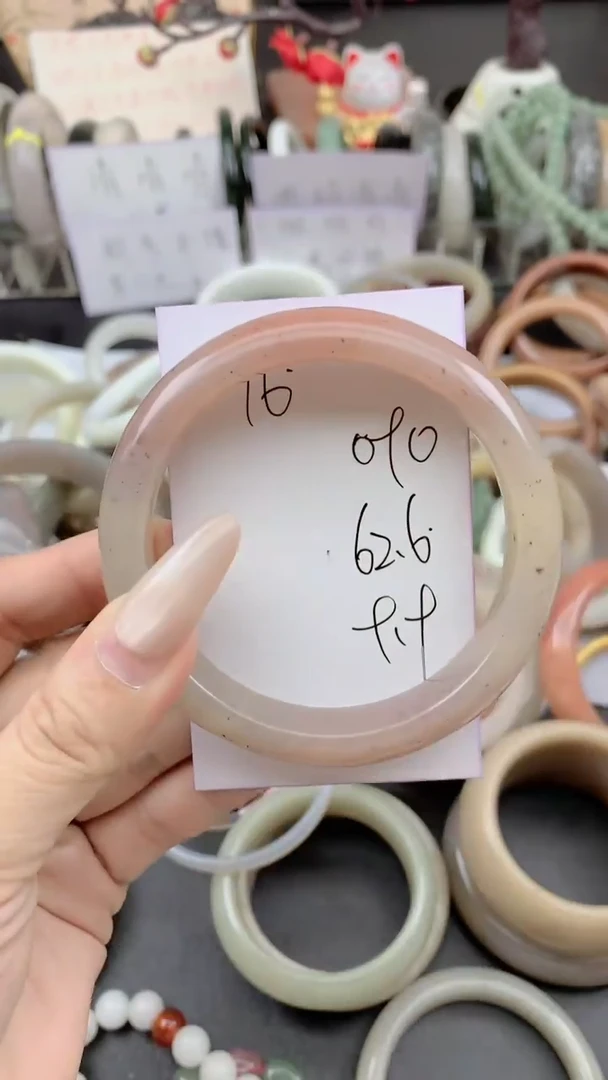 未镶嵌手镯石英质玉090