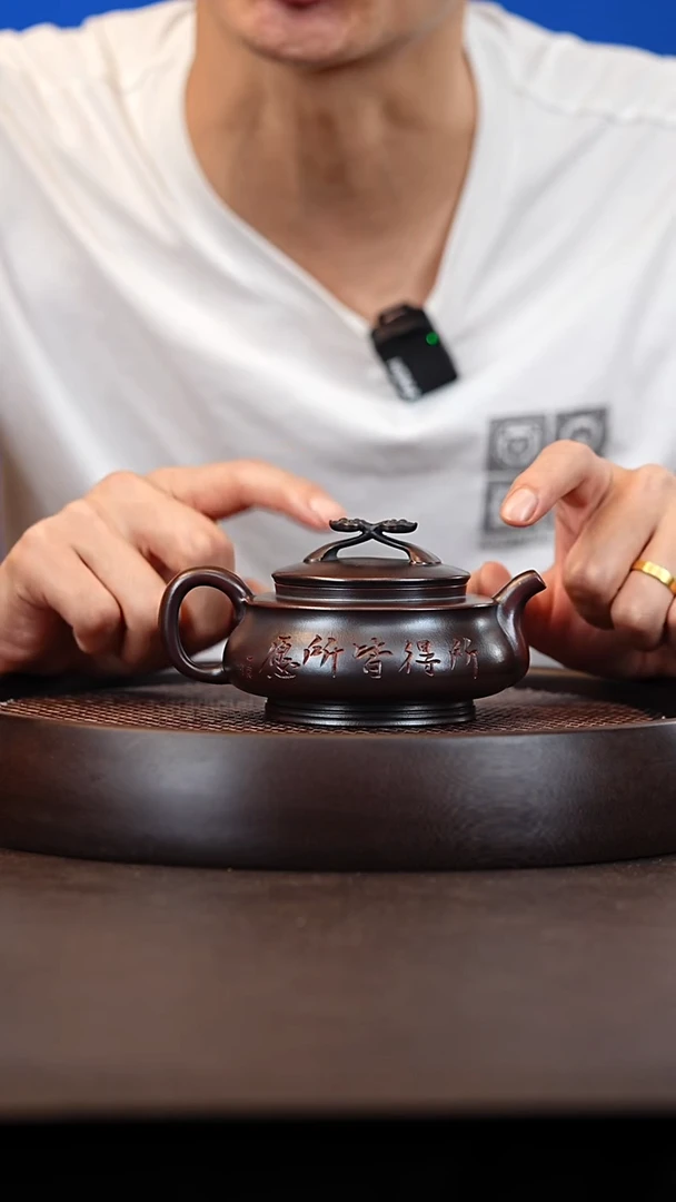 茶壶紫砂石红